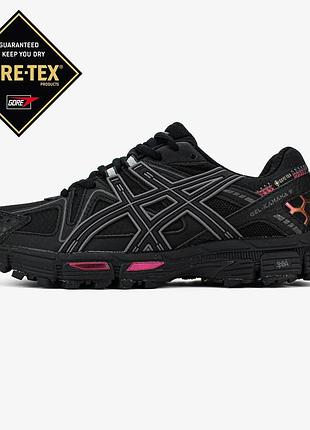 Asics gel kahana 8 "black rose gold"gore-tex