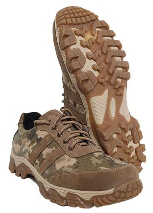 Тактические летние кроссовки пиксель для активной тренировки натуральная кожа гидрофобный нобук ve-33