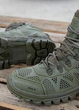 Тактические ботинки летние талан с перфорацией размеры 39-46 для военных и туристов dm-11