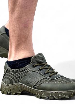 Військові тактичні кросівки літні. 36-50р олива. спеціальна трекінгова підошва! mblm-1051