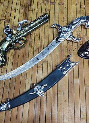 Набір пірата дитячий 4 предметів: наочник, шабля+піхви (срібло), пістоль (звук)