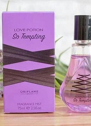 Жіночий парфумований спрей для тіла oriflame love potion so tempting , 75 мл