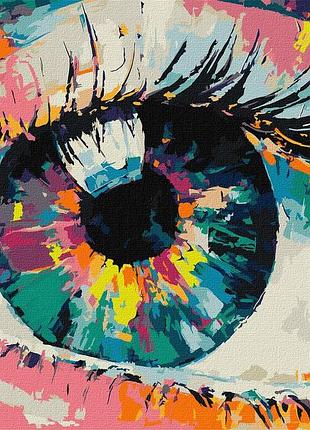 Картина по номерам. "райдужний погляд" kho5058 40*50 см