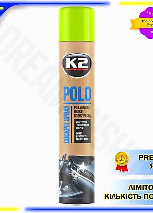 Dm полироль для пластика спецификация 2.2 k2 polo cockpit 750мл для авто с фруктовым ароматом восстано spe|lz