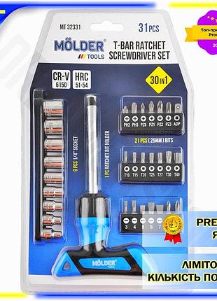 Dm отвертка реверсивная molder спецификация 2.2 с набором бит 31 в 1 для монтажа и демонтажа крепежа у spe|lz