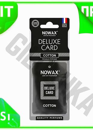 Ve ароматизатор воздуха nowax delux new version card cotton 6g для автомобиля и дома освежитель запаха n6w_ver
