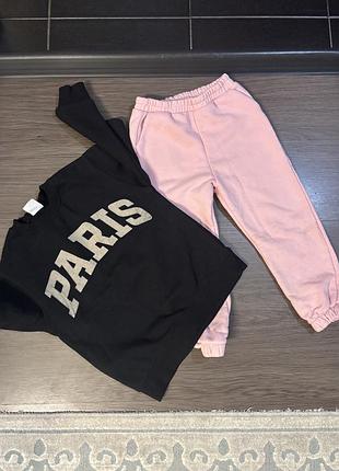 Zara костюм світшот