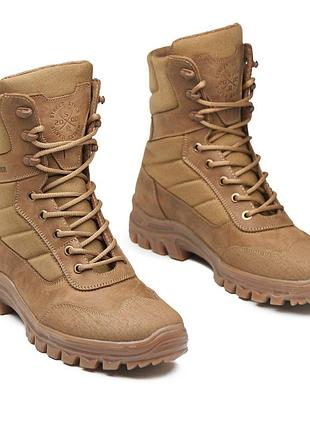 Тактичні демісезонні берці койот гідрофобна шкіра та кордура 36-48 розміри ve-33