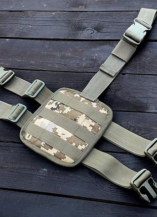 Платформа набедрена тактична молле піксель 3-рядна для зсу платформа для молле-сумісного підсумка регуль dm-11