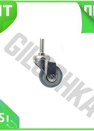 Ve колірна опора fzb 50 new version мм різьблення м10 поліуретанове колесо для меблів без фіксатора пі n6w_ver