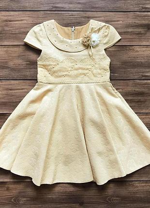 Бомбезное платье