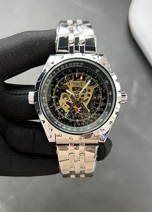 Механічний чоловічий годинник.