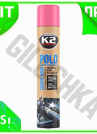 Ve полироль для пластика k2 new version polo cockpit 750мл спрей для ухода за салоном автомобиля защит n6w_ver
