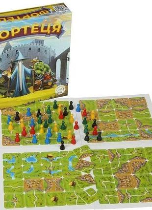 Настільна гра arial фортеця