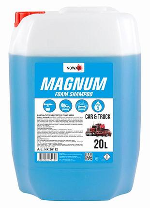Шампунь nowax magnum foam shampoo суперконцентрат 20л автошампунь для ручной мойки пенообразователь для dm-11