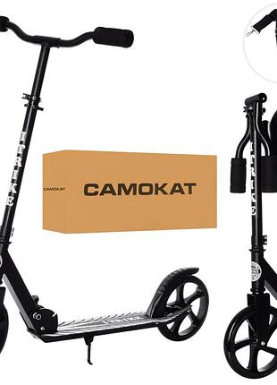 Самокат детский itrike sr2-010-10-b-b складной