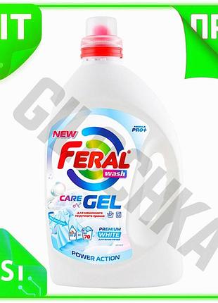 Ve гель для стирки feral new version white 3,5л для белых вещей концентрированный моющий средство для n6w_ver