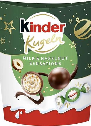 Шоколадные яйца kinder kugeln milk & hazelnut bits sensations 90 г