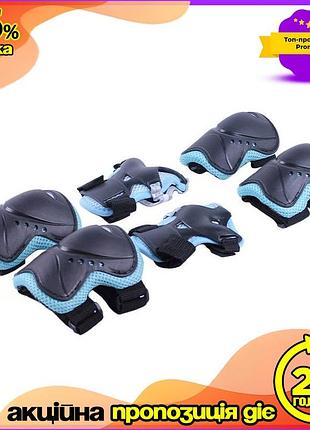 Наколенники налокотники защита ладони детские tata черные с голубым 6 шт. для детей на резинках ткань с dm-11