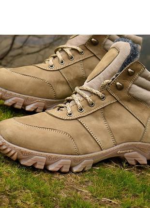 Жіночі зимові тактичні берці. 36-48р койот. з натуральної шкіри! mszf-2124