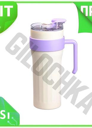 Ve термочашка 1,2л big mac new version белая с трубочкой для кофе чая соков с ручкой термос для напитк n6w_ver