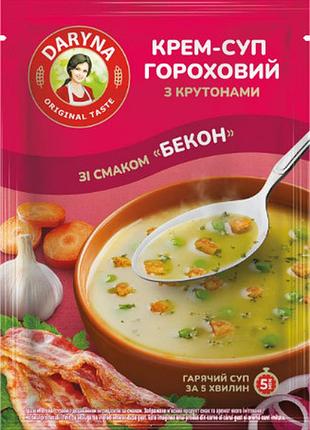 Крем-суп гороховый daryna со вкусом бекон с крутонами 18 г