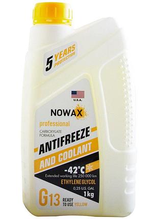 Антифриз nowax yellow g13 1кг для автомобілів захист від корозії охолоджувальна рідина антифриз ve-33