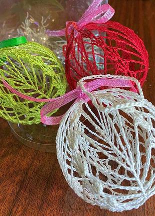 Набор шаров новогодних елочных вязаных крючком 3шт d8см украшение knz