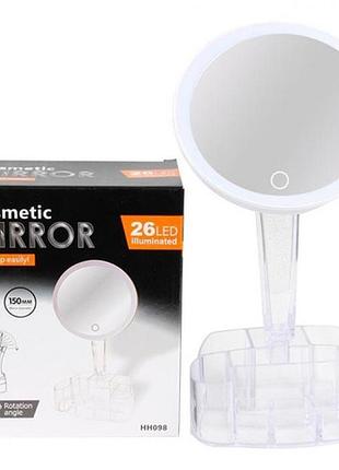 Органайзер для косметики із дзеркалом led підсвічування 17х12х32 см 9 осередків прозорий-білий пластик ve-33