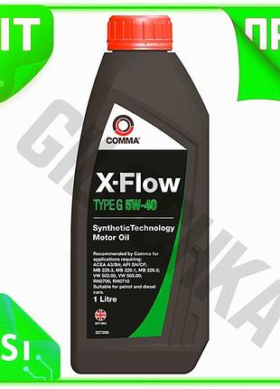 Ve моторне масло comma x-flow new version type g 5w-40 1л синтетичне для бензинових та дизельних автом n6w_ver