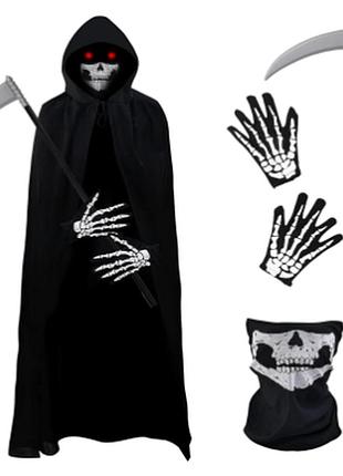 Набор детский: плащ с капюшоном, коса смерти, маска череп, перчатки скелет