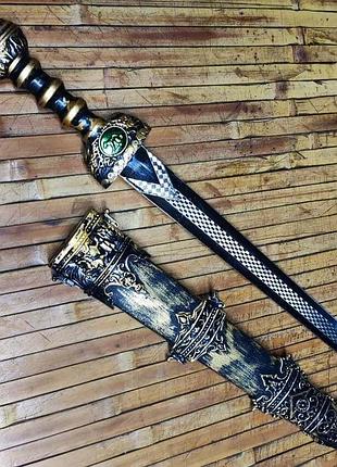 Меч лицарський пластиковий із золотими ножнами