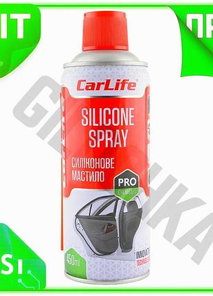 Ve мастило силіконове carlife 450мл new version спрей для захисту від замерзання дверних замків та зма n6w_ver