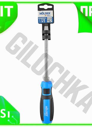 Ve викрутка ударна molder шліцьова new version sl8 150 мм для закручування гвинтів саморізів кріпильни n6w_ver