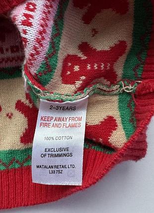 Кардіган matalan 6