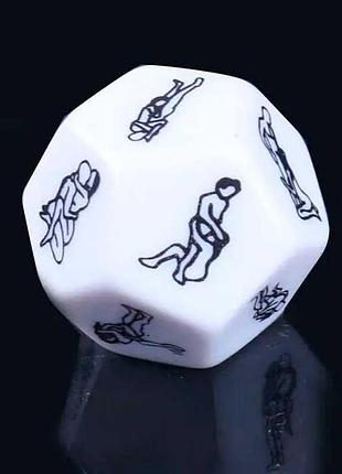 Дванадцятигранний кубик для романтичних поз білий k000934