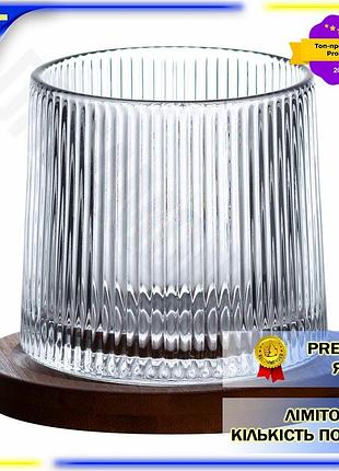 Dm склянка для віскі, специфікація 2.2 що обертається 300 мл з бамбуковою прозорою підставкою для аера spe|lz