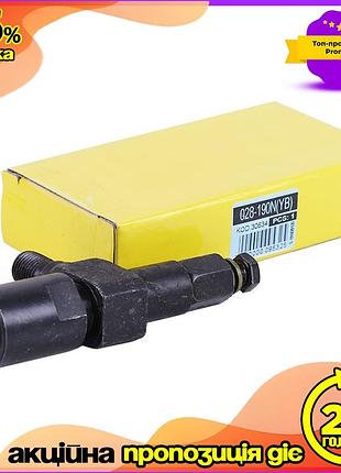 Топливный инжектор 190n y-box дизельный водяное. dm-11