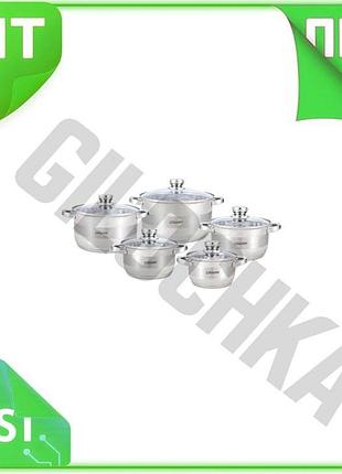 Ve набор кастрюль нержавеющий maestro new version 5 шт 1,5 2 3 5 6 л для домашней кухни жаропрочные ем n6w_ver