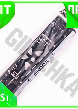 Ve рамка номерного знака carlife new version для skoda міцна універсальна система кріплення для автомо n6w_ver