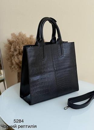 Женская сумка большая черная из кожзаменителя из турецкой экокожи квадратная рептилия с короткими ручками и ремешком через плечо