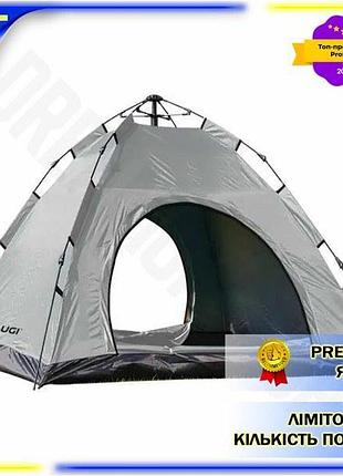 Dm палатка автоматическая 2х2 спецификация 2.2 метра серая для кемпинга и рыбалки туристическая палатк spe|lz