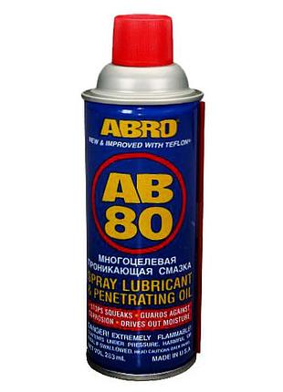 Багатоцільове мастило abro ab-80 для автомобілів та обладнання захист від корозії та тертя 400ml ve-33