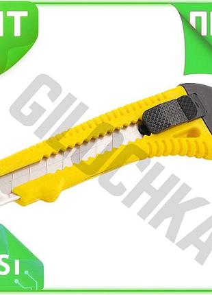 Ve нож выдвижной сила 18 new version мм для резки бумаги и картона с металлической направляющей и плас n6w_ver