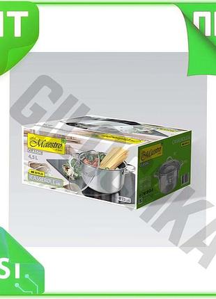 Ve кастрюля нержавеющая maestro 220 new version мм 4,5 л для запекания посуда жаропрочная кастрюля для n6w_ver