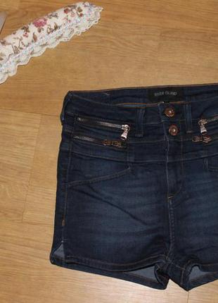 Шоты с завышеной талией river island