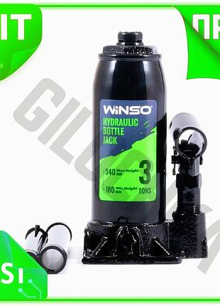 Ve домкрат гидравлический бутылочный winso new version 3т 180-340мм для автомобилей подъемник для авто n6w_ver