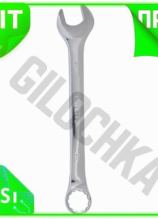 Ve ключ комбинированный carlife 24мм new version гаечный и накидной для автомобилей и сантехники инстр n6w_ver