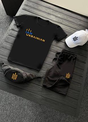 Патріотичні літні сети