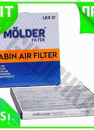 Ve фільтр повітряний molder lkx21 new version для автомобілів високий ступінь очищення фільтруючий еле n6w_ver